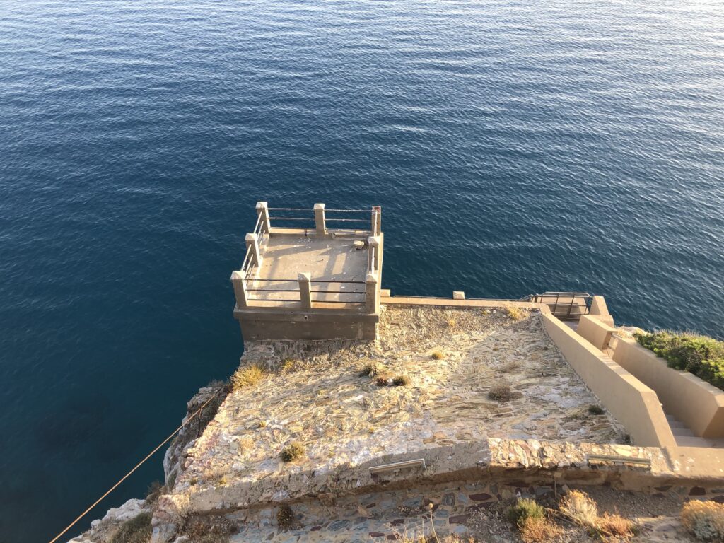 Porto Flavia, vista sul mare 